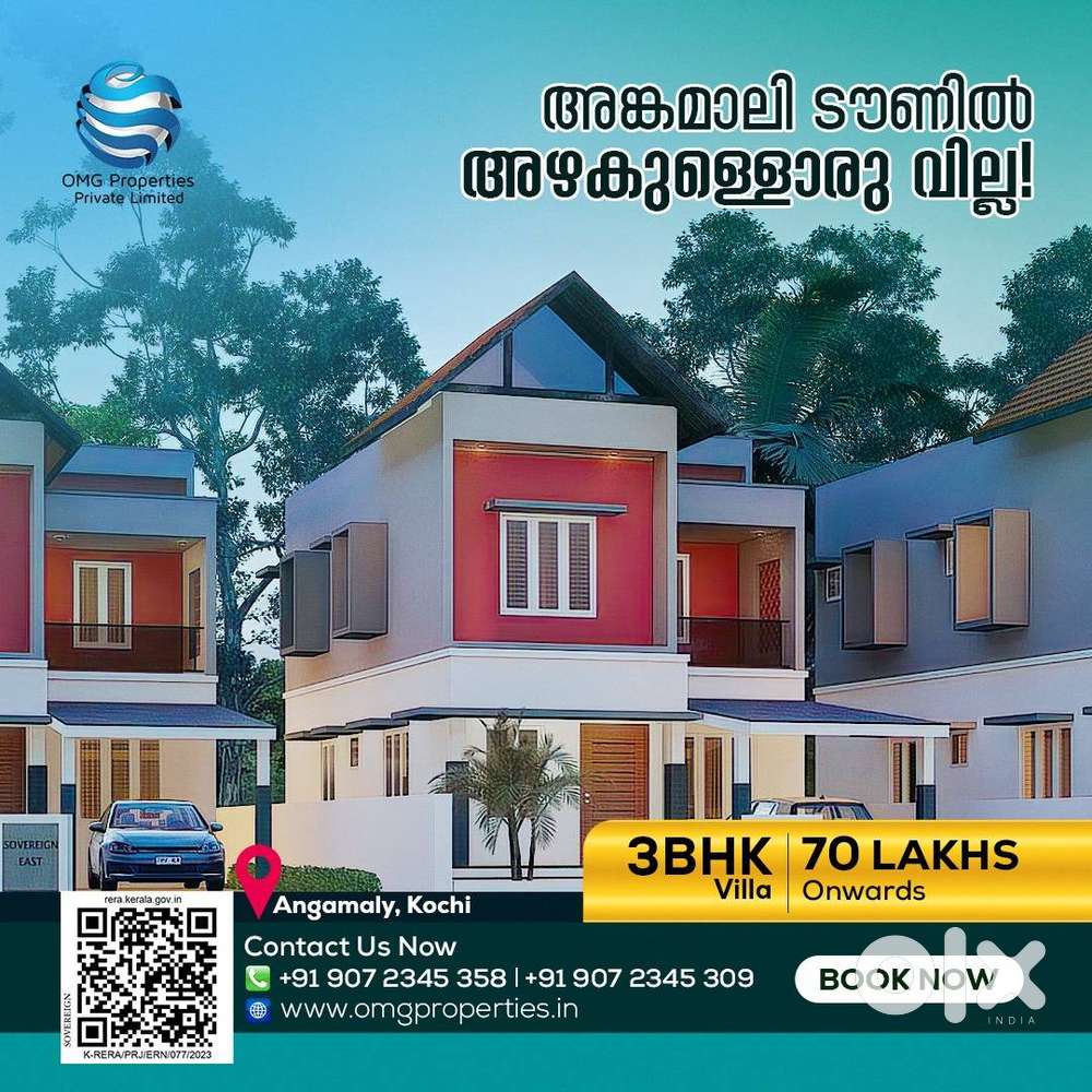 1 LAKH !VILLAS IN ANGAMALY!