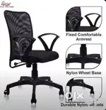 Office Chair with Net Backrest.Call me Directly