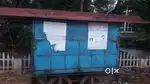 കച്ചവടവണ്ടി