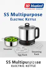 Electric kettle