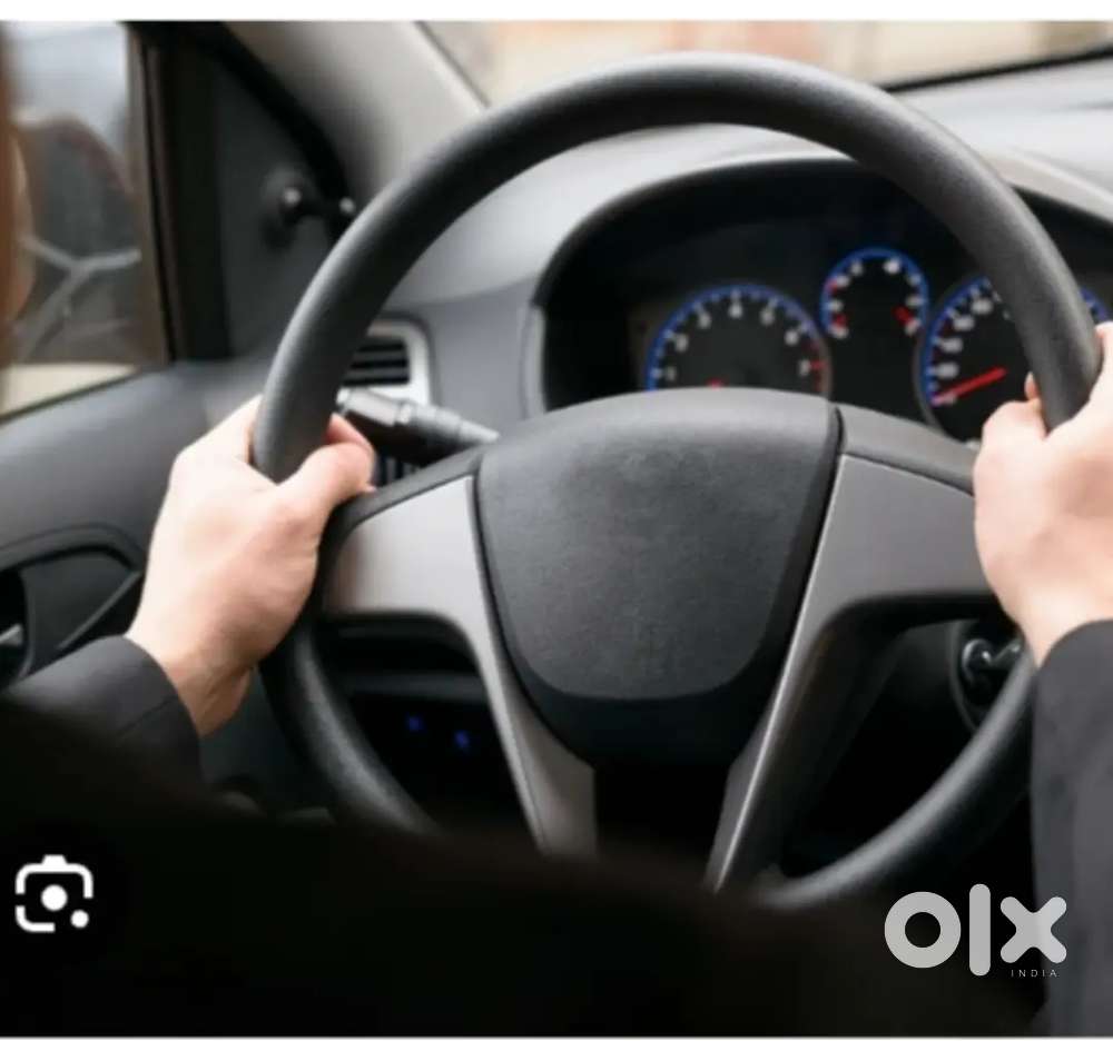 You want driver call