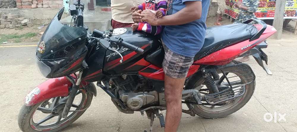 Bajaj Pulsar 150