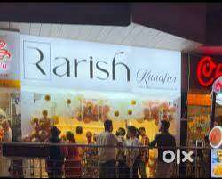 Kitchen Staff - Barista