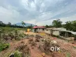 BYNDOOR 11.75 acres land with house