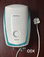 Havells Instanio Instant Water Heater  3 ltr