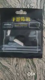 Finger seleves