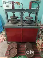 PAPER PLATE MACHINE
