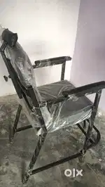Salon chair