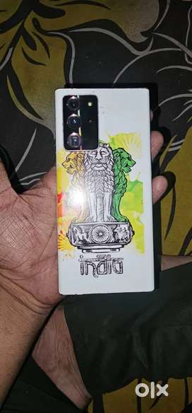 Samsung  Note 20 ultea