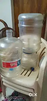 Water tins