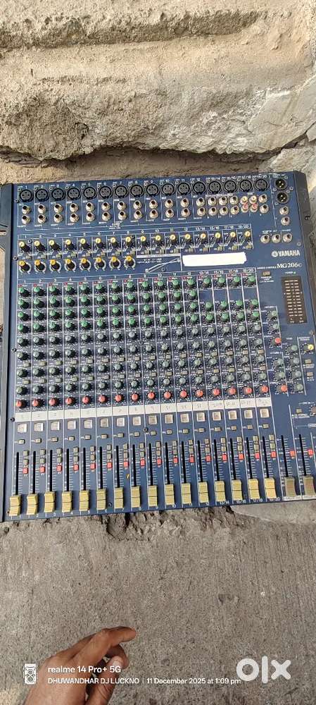 Yamaha mg206c