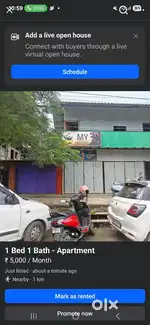 Rent dukan