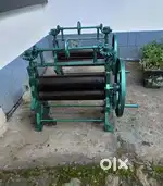 Rubber Roller 5 inch 7 month old
