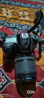 D7200 sell me