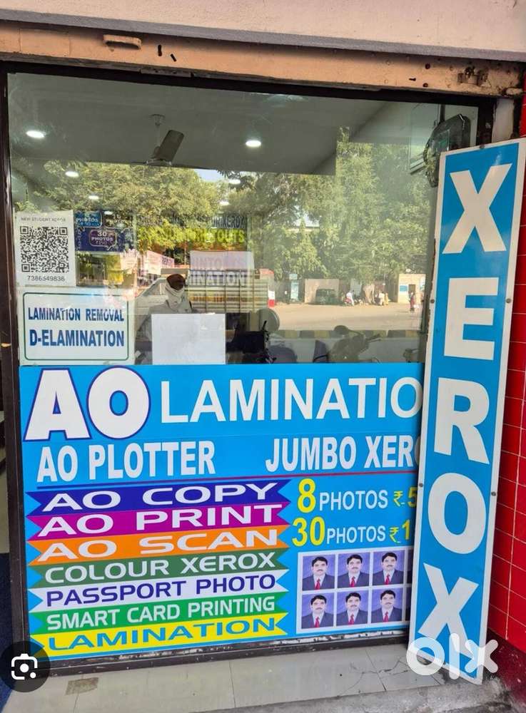 Xerox shop and other businesses
