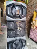 Home theatre