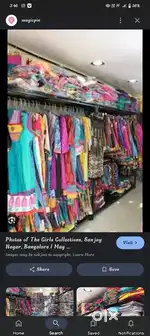 Girls collection shop