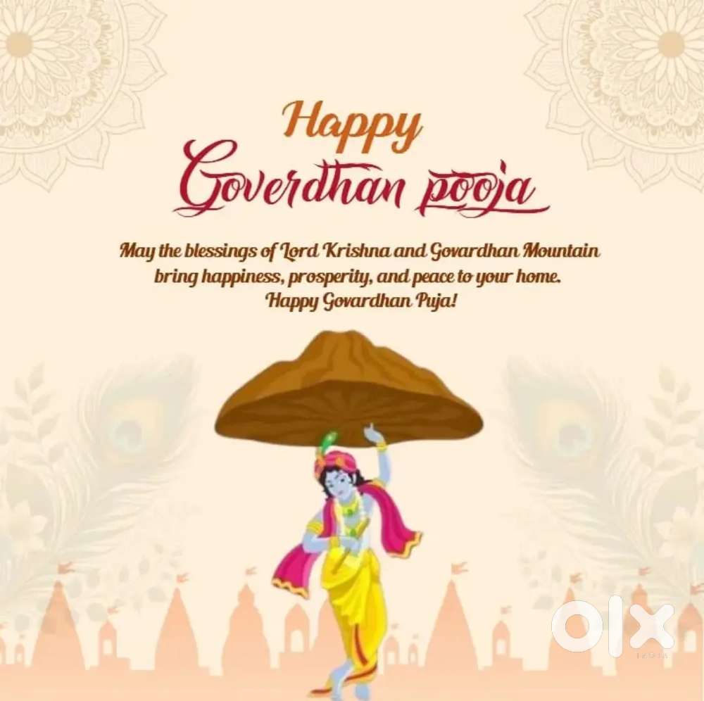 Electric and gas welder