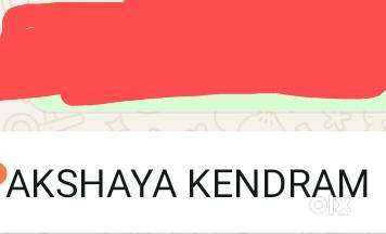 For akshaya kendram in trivandrum