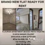 New 3BHK Flat for rent