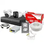 CP PLUS 2.4 MP DAY NIGHT VISION CAMERA SETUP WITH INSTALLATION