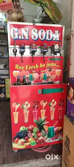 Soda machine