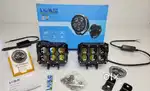 Liu Hjg future eye 6 lens Fog Light