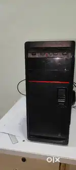 Computer dell