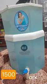 WATER PURIFIER