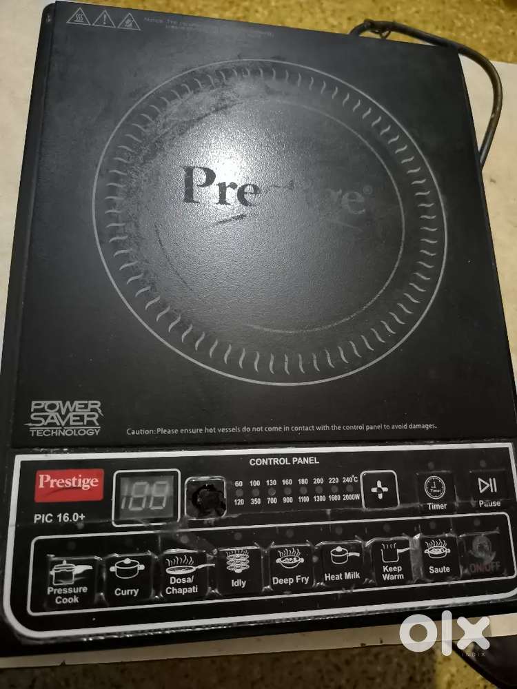 Prestige induction