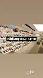 Wanted Sales staff  at branded footwear showroom