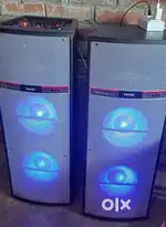 Bechna hai koi bhi problem nahi hai