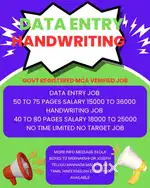 100% GENUINE DATA ENTRY HANDWRITING JOB GOVT APPROVED