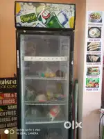 Visi cooler