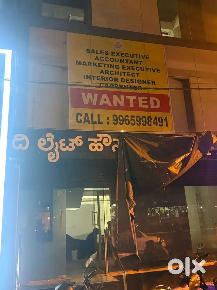 Sales executive for showroom