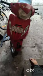 Pepar complete good condition