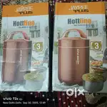 Jaypee plus hotline 3 Steel container tiffin box