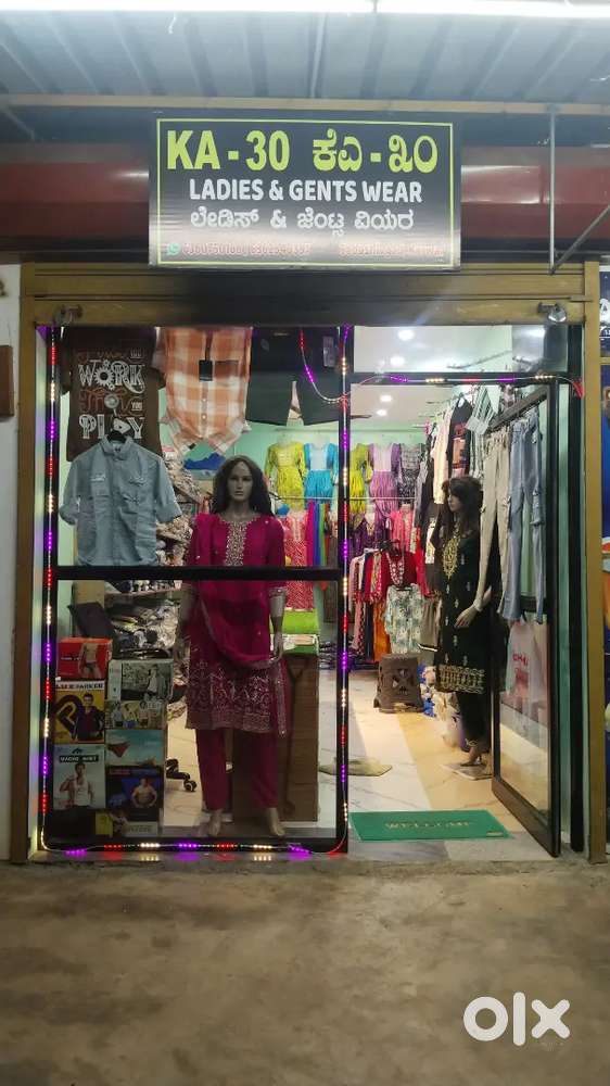 Sale girls min 1 yr experience