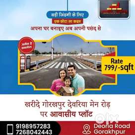 Gorakhpur,motiram adda,gorakhpur