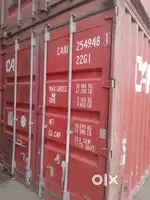 Shipping container