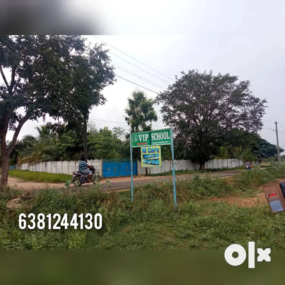 Low budget Developing area land for sale