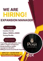 Expansion Manager
