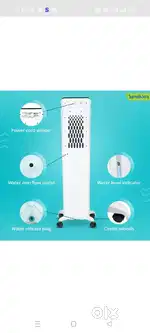 Room cooler