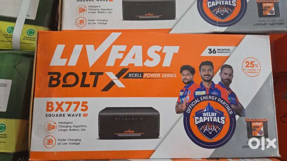 Electronics multiple product