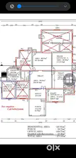 Space to Rent. for Offices, Agency, Service , Clinics 10+ parking
