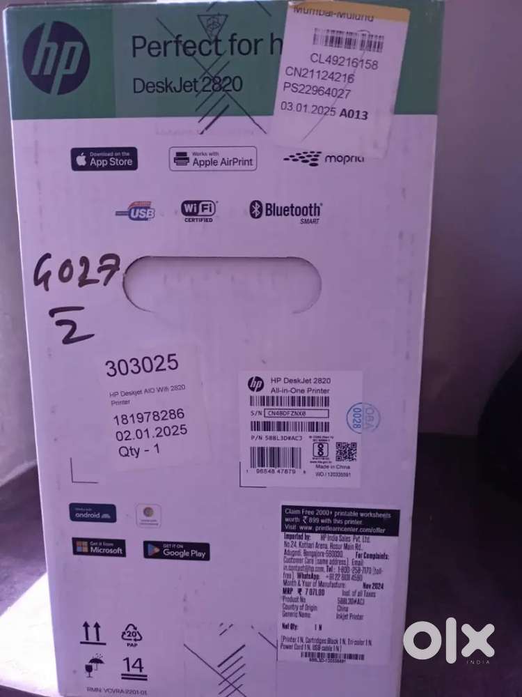 hp printer
