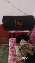 Jbl box good