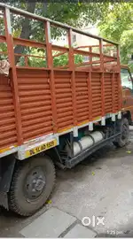 SML Isuzu 14fotti