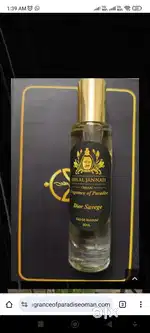 Rih al jannah Oman, perfume spray 30ml each