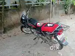 Signal hend bick bs6